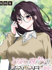 猫咪与黑蔷薇