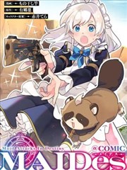 红磨坊之影 法国 2014