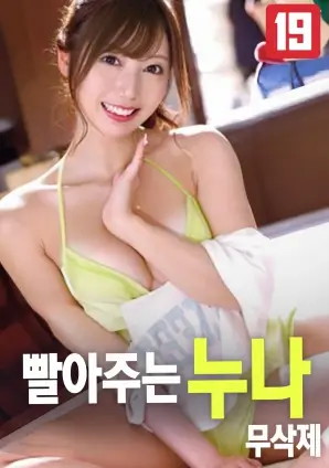 霸王别姬海报